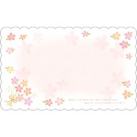 �T�T�K���@���b�Z�[�W�J�[�h�@�e�J�[�h�P�O�O�@�t����