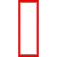 �T�T�K���@�|�b�v�p���@�Ԙg�|�X�^�[�@�S���@���n�@�P