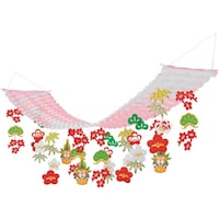 �T�T�K���@�X���@�X���@�}�t�n���K�[�@�R�X�O�W�Q�Q�O