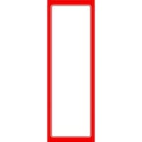 �T�T�K���@�|�b�v�p���@�Ԙg�|�X�^�[�@�U���@���n�@�P