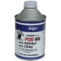 �������������@�o�n�d�R���v���b�T�[�I�C��