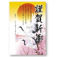 �T�T�K���@�N��|�X�^�[�@�N��|�X�^�[�@�v�w�߂T����