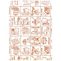 �T�T�K���@���܁@���܁@�t�@���V�[�����@�P�S�O�~�P�W