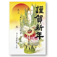 �T�T�K���@�N��|�X�^�[�@�N��|�X�^�[�@�叼�@�T����