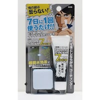 ���X�R�[�L�@�������̂�����~�߁@�s���A�N���A�V����