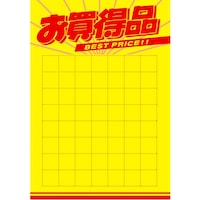 �T�T�K���@���|�X�^�[�@���|�X�^�[�@�a�T���@�������i