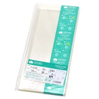 �T�T�K���@�n�o�o�܁@�}���`�t�N���@�s�|�P�S�|�R�O