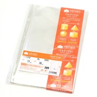 �T�T�K���@�n�o�o�܁@�}���`�t�N���@�r�|�P�X�|�R�O