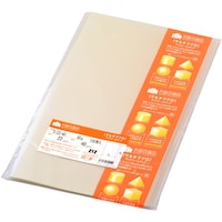 �T�T�K���@�n�o�o�܁@�}���`�t�N���@�r�|�Q�Q�|�S�O