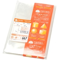 �T�T�K���@�n�o�o�܁@�}���`�t�N���@�r�|�P�P�|�P�V