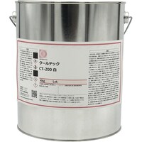 �n���������������@�ϔM���M�h���@�b�s�|�Q�O�O�@���@