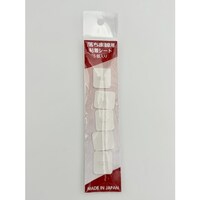 �n���������������@�����ܐ��p�@�S���V�[�g