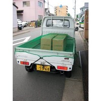 ���c��@�y�g���l�b�g�@�P�P�O�S�W�@�P��