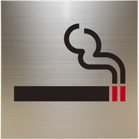 ���@�L�����G�[�^�[�{�X�e�����X�@�i���}�[�N