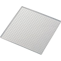 �G���e�[�g���}�c�@�P�W�|�W�����N�����v�Ă��Ԋp�Q�U