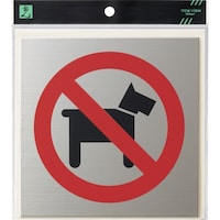 ���@�L�����G�[�^�[�@�A���~�{�|���G�`�����@�y�b�g��