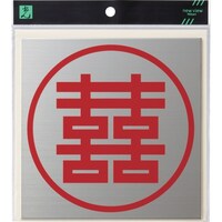 ���@�L�����G�[�^�[�@�A���~�{�|���G�`�����@�o���