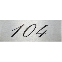 ���@�e�[�u���i���o�[�@�P�O�S�@�A���~