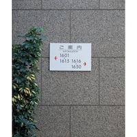 ���@�ē��@�X�`�[���@�S�O�O�~�U�O�O�~�Q�O