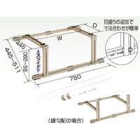 �I�[�P�[��ށ@�G�A�R�����O�@�ˑ�@�A���~�L�[�p�[�@