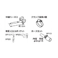 �I�[�P�[��ށ@�h�����|���v�L�b�g�p�ʔ��i�@�ڑ��L�b