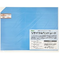 ���@���T�C�N���y�b�g�V�[�g�@���@�S�T�O�~�U�O�O�~�O