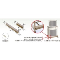 �I�[�P�[��ށ@�G�A�R�����O�@�ˑ�@�A���~�L�[�p�[�@