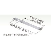 �I�[�P�[��ށ@�G�A�R�����O�@�ˑ�@�A���~�L�[�p�[�@