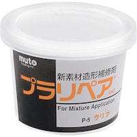 �v�����y�A�@�v�����y�A�p�E�_�[�o�|�T����