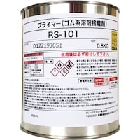 �Ώ\���@�P�O�Q�O�Q�P�^�P�O�Q�O�Q�Q��p�t�̃v���C�}