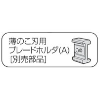 �g���j�n�j�h�@�u���[�h�z���_�i�`�j