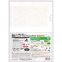 �g�h�r�`�f�n�@�N���A�t�H���_�@�����g���b�N�I�N���A