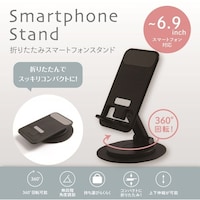 �i�J�o���V�@�܂肽���݃X�}�[�g�t�H���X�^���h�^�u��