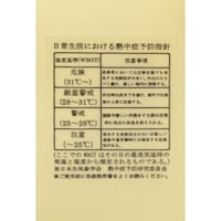 �`���c�@�M���Ǘ\�h�w�j���x���@�`�w�o�|�`�c�T�U�X�T