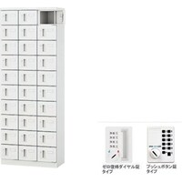 �m�`�h�j�h�@�������ꃍ�b�J�[�i�R�O�l�p�j