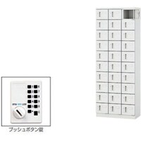 �m�`�h�j�h�@�������ꃍ�b�J�[�i�R�O�l�p�j