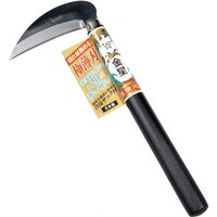 �f�r�@�������@�ɔ��n�@�P�Q�O����