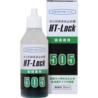 �w�����`�b�N�@�l�W�̊ɂݗ��ߍ܁@�T�O�T�@�R�O����