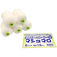 �D��Y�Ɓ@�~�j�X���[�����[���[�@�}�V���}���i�T�{���j�P�R�����Q�C���`�@�Q�Q�T�T�P�@�P�o���i�T�{�j