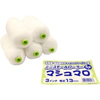 �D��Y�Ɓ@�~�j�X���[�����[���[�@�}�V���}���@�i�T�{