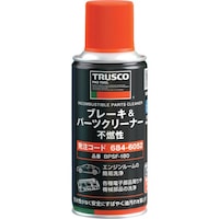 �s�q�t�r�b�n�@�u���[�L���p�[�c�N���[�i�[�@�s�R���@