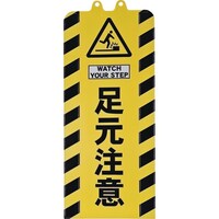 �~�c�M�����@�`�F�[���X�^���h�J�o�[�@��������