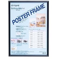 �i�J�o���V�@�����v�b�V���p�l���^�`�S�^�u���b�N