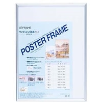 �i�J�o���V�@�����v�b�V���p�l���^�a�S�^�V���o�[