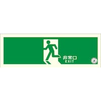 �A���t�@�t���b�V���@���p�W���@���P�x�~�����U���W