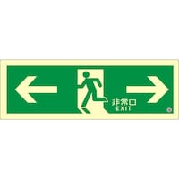 �A���t�@�t���b�V���@���p�W���@���P�x�~�����U���W