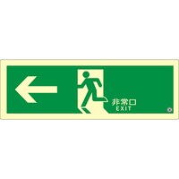 �A���t�@�t���b�V���@���P�x�~�����U���W���@�X�e�b�J�[�^�C�v�@�@�������@�`�r�m�W�O�Q�@�P�Q�O�����~�R�U�O�����@�����O�D�T�����@�`�r�m�W�O�Q�@�P��