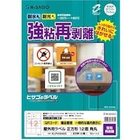 �g�h�r�`�f�n�@���x���@���O���x�����S�Ĕ����@�P�Q��