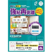 �g�h�r�`�f�n�@���x���@���O���x�����S�Ĕ����@�Q�S��