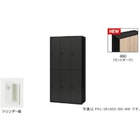 �m�`�h�j�h�@�p�[�\�i�����b�J�[�i�U�l�p�j�@�|�b�P�@